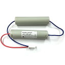 FK647 相当品(同等品) ※電池屋製 FK849 相当品(同等品) 4.8V2500mAh│ 誘導灯 非常灯 バッテリー 防災 電池 交換電池 交換バッテリー 互換バッテリー 互換品 相当品 同等品 互換 相当 同等 ＜年度シール付き＞【 在庫あり 】 2