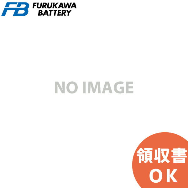 3-C2.5H S形 古河電池 製 3NR-CX-SB 相当品 3.6V2500m