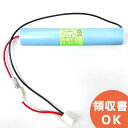 3N1800CP-Li (i) 3.6V1800mAh NxV[t RlN^[t q[Yt 3N1800CPLi  i  U 퓔 obe[ h dr dr obe[ ݊obe[ i i