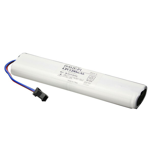 N4-AE 相当品 (同等品) │ 誘導灯 非常灯 バッテリー 防災 電池 交換電池 交換バッテリー 互換バッテリー 互換品 相当品 同等品 互換 相当 同等 ＜年度シール付き＞【 在庫あり 】 denchiya-bekkan-10070547 商材館 楽天市場店 サンプル画像2