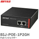 BIJ-POE-1P2GH af / at PoECWFN^[ @l [{bNXΉ IEEE802.3atKiɏA]̋KiɂΉ obt@[ ( BUFFALO )