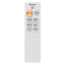 HK9493MM パナソニック Panasonic 照明器具 シーリングライト リモコン【 在庫あり 】