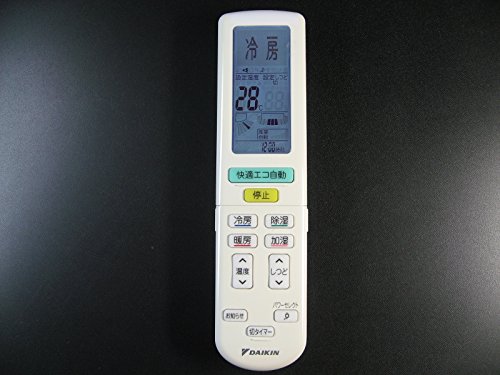 ARC472A11 【純正品 新品】 エアコンリモコン DAIKIN ダイキン 部品番号 2325091【...