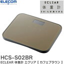 HCS-S02BR ECLEAR 体重計 エクリア 体重計 【 カフェ...(4)