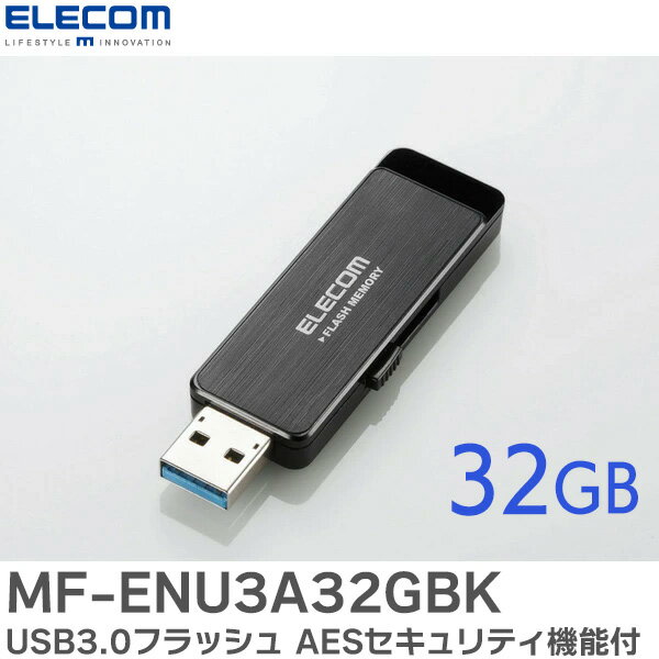 楽天市場】mf-enu3a32gbkの通販 楽天市場】mf-enu3a32gbkの通販