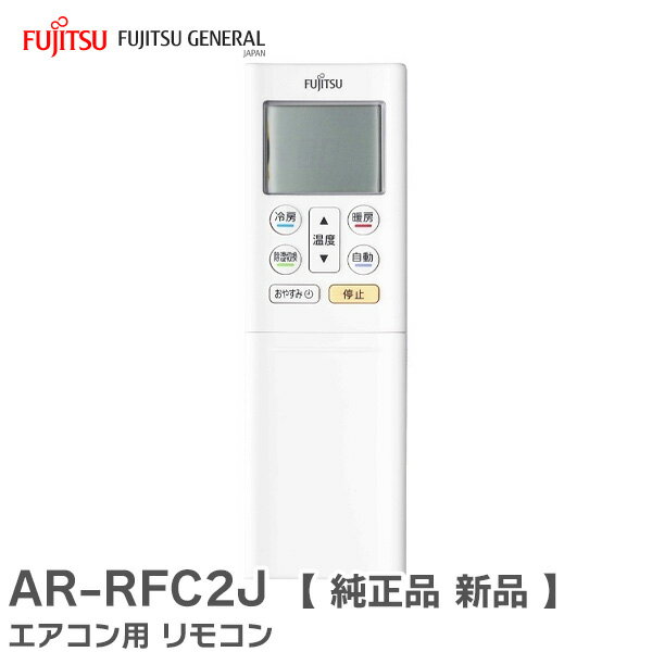 楽天市場】as j22eの通販 楽天市場】as j22eの通販