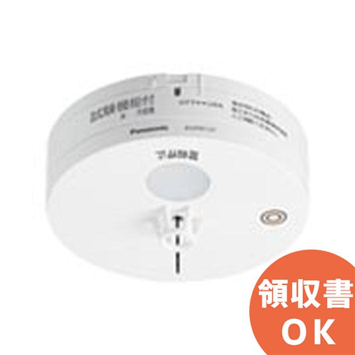 楽天市場】特定小規模施設用自動火災報知設備の通販 楽天市場】特定小規模施設用自動火災報知設備の通販