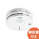 光電式スポット型感知器　3種　埋込型　P-AT(P型自動試験機能付)　小形　室外表示灯回路付　湯気・埃環境強化型　FDKJ331-U-X　ノーミ製　自動火災報知設備