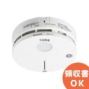 光電式スポット型感知器　3種　埋込型　P-AT(P型自動試験機能付)　小形　室外表示灯回路付　湯気・埃環境強化型　FDKJ331-U-X　ノーミ製　自動火災報知設備