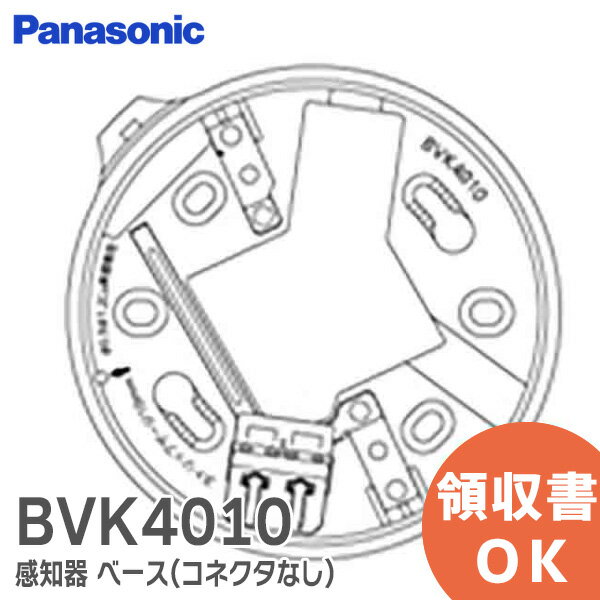 楽天商材館 楽天市場店BVK4010 パナソニック 製 感知器 ベース 確認灯付速結式 感知器 ベース（コネクタなし） │ Panasonic 火災警報器 警報器 火災報知器 火災報知 報知器 民泊 設備 住宅用【 在庫あり 】