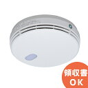 FDKJ235-M 能美防災 光電式 ( 煙式 ) スポット型 感知