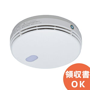 FDKJ235-M 能美防災 光電式 ( 煙式 ) スポット型 感知器 親器 自動試験機能付 連動型 蓄積式 無線式（ 発信用 ・ 受信用 ） NOHMI ノーミ 熱感知器 熱検知 感知器 火災報知器 火災報知 報知器 ( FDKJ216-M 後継品)【 在庫あり 】