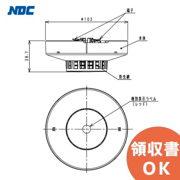 NSS307EG ܥɥ饤ߥ ( NDC ) żݥåȷ δ 3 إåɤΤ 2ּ դ 촶δ ̷ ( NSS313EGG )