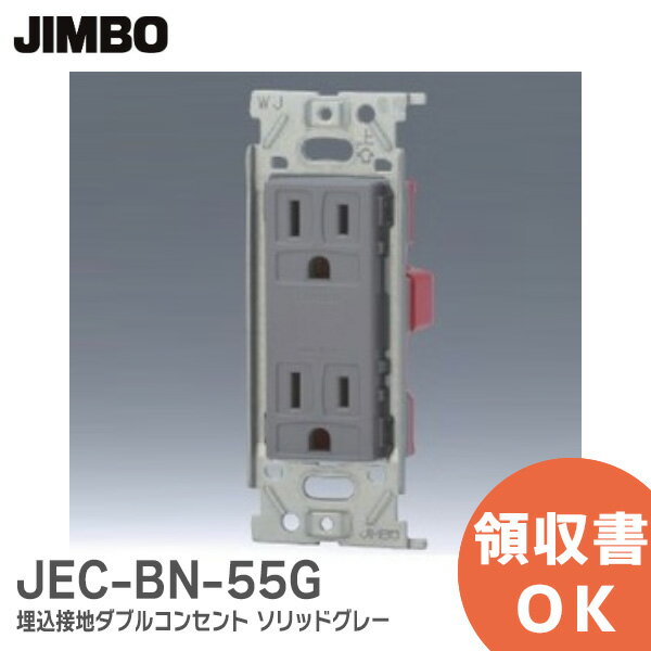 楽天市場】jimbo 神保の通販 楽天市場】jimbo 神保の通販