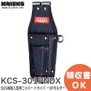 KCS-301PNDX SUS⋭^ jbp[ hCo [ 3Pz_[ H H[hCo[[ z_[   KNICKS ( jbNX )y ݌ɂ z