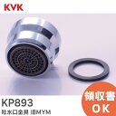 KP893 f MYM FB237 E FB238 E FB235 V[Yp ˂aW22-20 E At f[ꎮ KVK