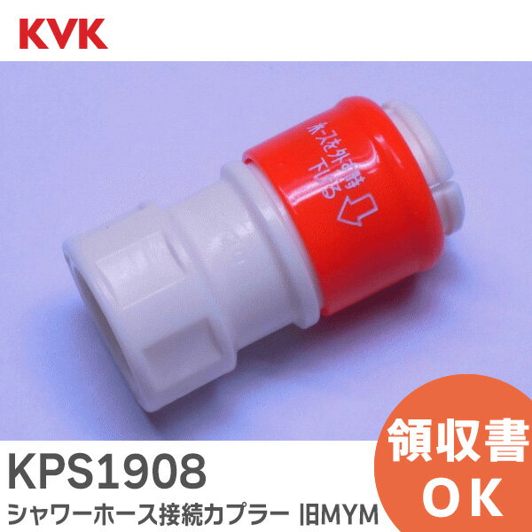 KPS1908 Jv[ MYM V[z[XڑJv[ KVK