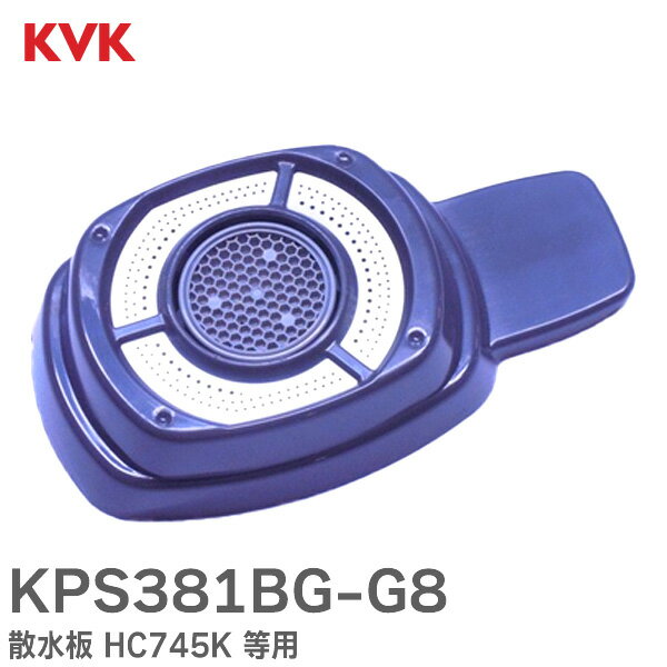 KPS381BG-G8  HC745K  MYMå󥷥  KPS381BG-G8/800 MYM KVK ߸ˤ 
