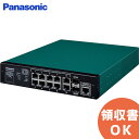 GA-ML8TPoE+ PN260893 5NoZhobNێ C2 PoE+ dXCb`Onu 8|[g 50ΉEuS̍ő124Wd t@XE50Ή pi\jbN ( Panasonic ) 5NoZhobNێohi