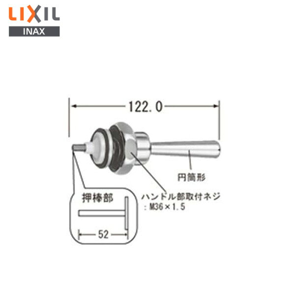 楽天市場】フラッシュバルブ a-575-20の通販