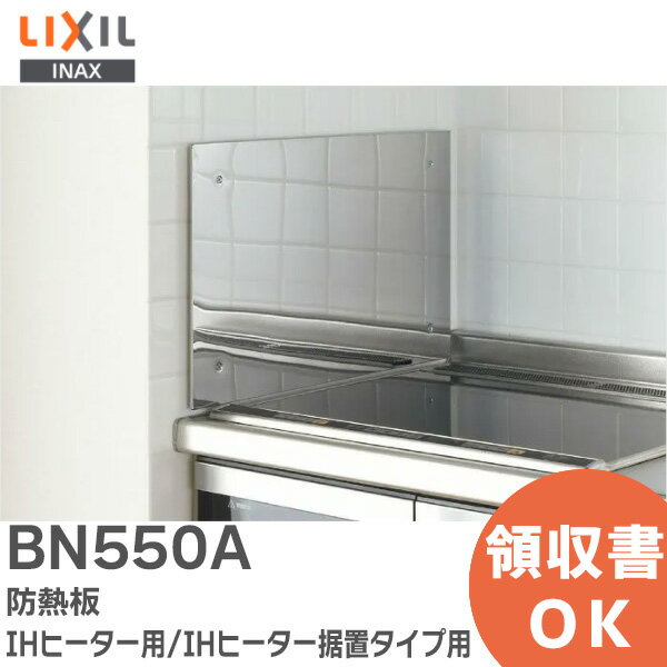 【カクダイ(KAKUDAI)】キッチン用 シングルレバー混合栓 117-056
