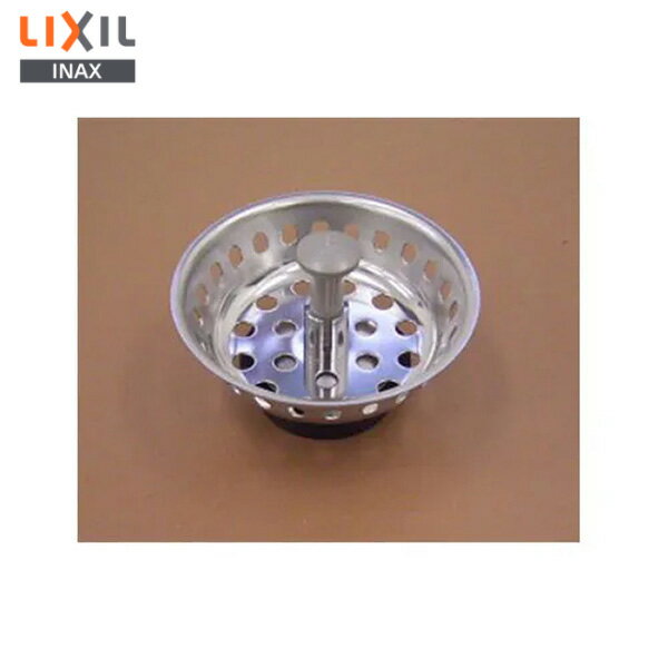 Rakuten - FDMX 排水 目皿 キッチン部品 [A-FDメザラX_1367922] LIXIL・サンウエーブ ( リクシル )