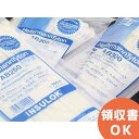 AB100-W-100 【 100本入 黒色 耐候タイプ 】 ヘラマンタイトン インシュロック 結束バンド ケーブルタイ 結束バンドの定番 ヘラマンタイトンのイ...