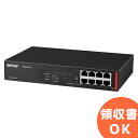 BS-GU2108P バッファロー 8ポート ブラック PoE給電Gigaスイッチ BS-GU21P ...