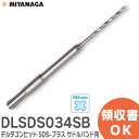 DLSDS034SB デルタゴンビット SDS-プラス サドルバンド用 サドルバンド、フロアバンドの取付に最適 ミヤナガ ( MIYANAGA ) 刃先径 3....