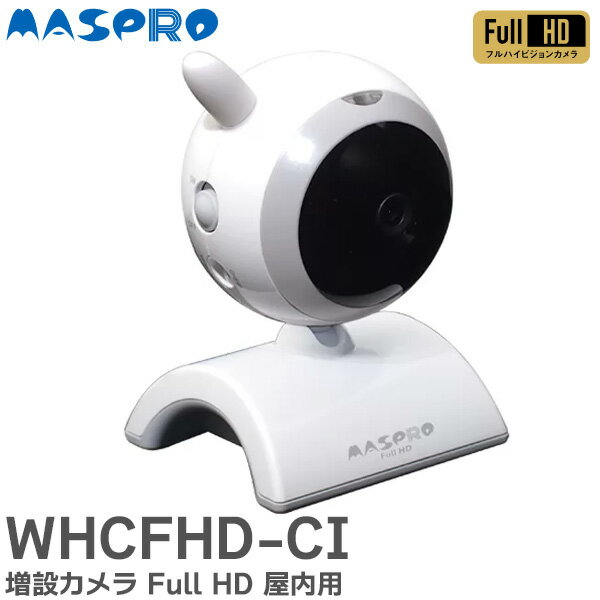 楽天市場】whcfhd-clの通販 楽天市場】whcfhd-clの通販