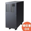 FW-S10-5.0K 三菱電機 製 タワータイプ コンセント・端子台仕様 ハイクオリティモデル 無停電電源装置 ( UPS ) 常時インバータ給電方式 UPS | 無停電電源装置 | 停電対策 | 防災 | 保守 | 保護 | 地震 | 雷 | カミナリ