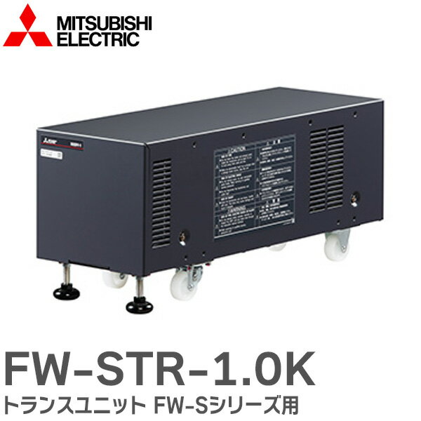 楽天市場】fw-s10-1.0k(パソコン・周辺機器)の通販 楽天市場】fw-s10-1.0k(パソコン・周辺機器)の通販