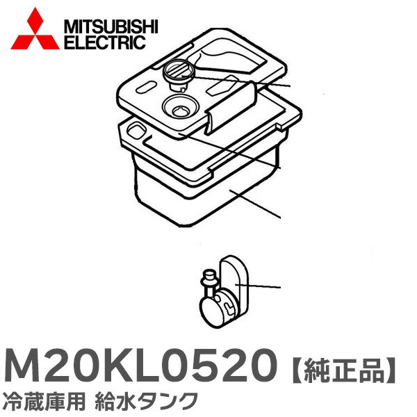 m20kl0520-sn.jpg m20kl0520-sn.jpg