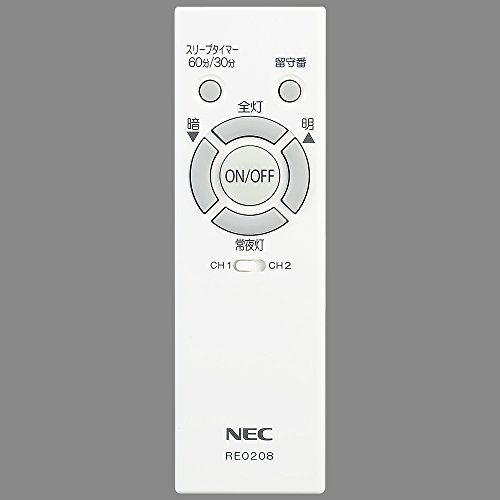 RE0208 NEC 照明器具用 ホタルクス リモコン LEDシーリングライト用 電池別売【 在庫あり 】 2