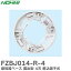 FZBJ014-R-4 感知器ベース 露出型 4刃 差込端子式 能美防災 ( NOHMI ) ノーミ ( FZB018-4 の後継品)