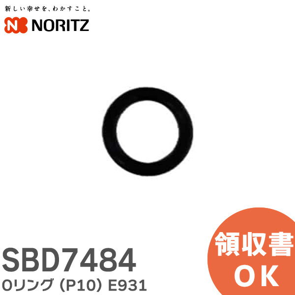 sbd7484-sn.jpg sbd7484-sn.jpg