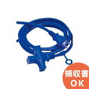 MR-10BL マルチタップ 延長コード 【 3個口 10m 】 青 MR10BL 正和電工 ( SEIWA )