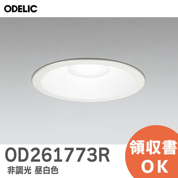 楽天市場】od261 733の通販 楽天市場】od261 733の通販