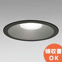 OD261775R オーデリック 高演色LED 白熱灯60W相当 非調光 昼白色 150Φ LED一体型ダウンライト