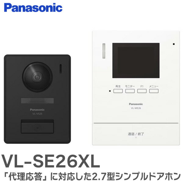 楽天市場】VL-CM260の通販 楽天市場】VL-CM260の通販