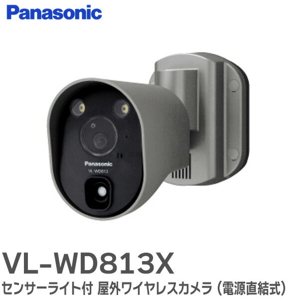 楽天市場】vl wd712の通販 楽天市場】vl wd712の通販