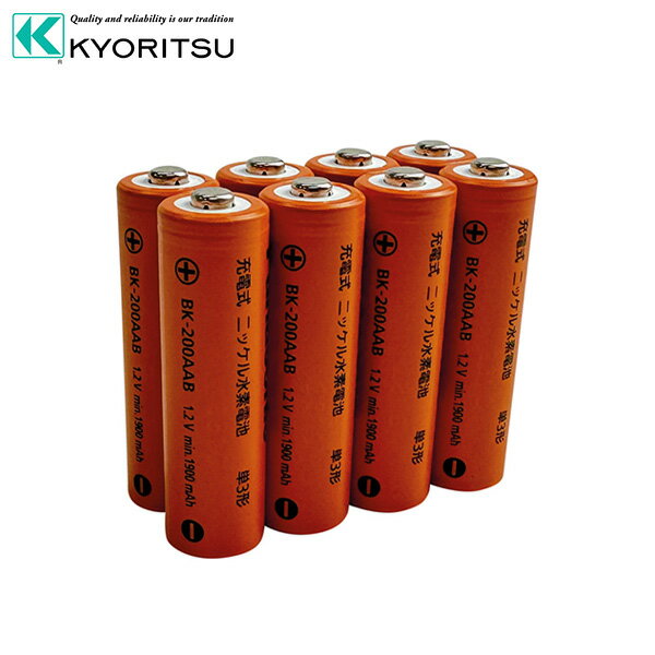 MODEL 8268 ニッケル水素電池 ×8 共立電気計器 ( KYORITSU )