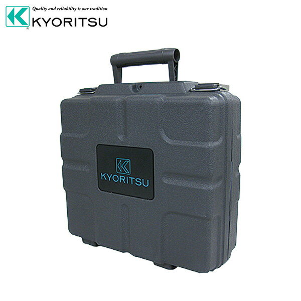 MODEL 9205 ケース ハードケース 共立電気計器 ( KYORITSU )
