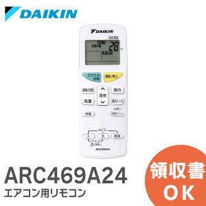 ARC469A24 ڿ ʡ  DAIKIN ⥳ 2153056   ⥳