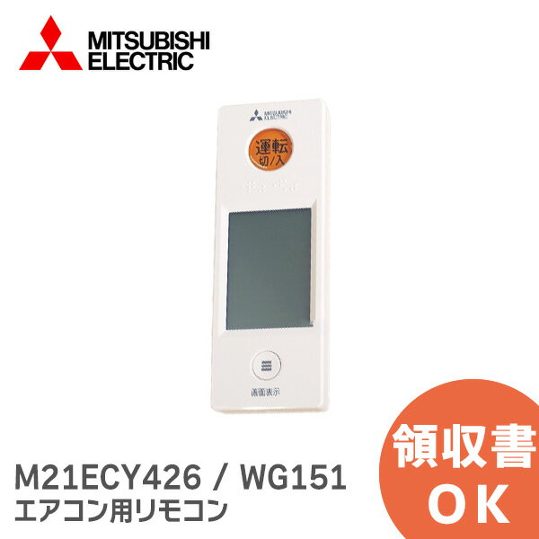 m21ecy426-sn.jpg m21ecy426-sn.jpg