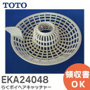 EKA24048 炭|CwALb`[ wALc`[ yiz TOTO ( g[g[ )