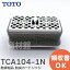 TCA104-1N     TOTO æȥå TCA1041N TOTO ( ȡȡ ) ( TCA104-1S θ) ߸ˤ 