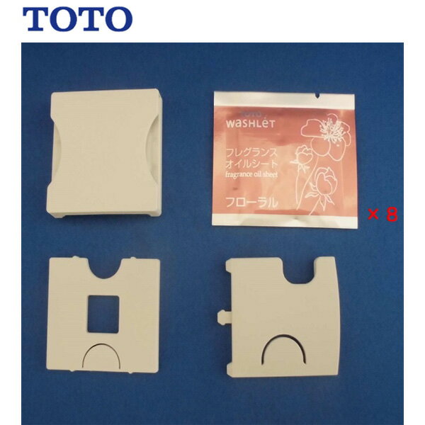 TCA280 フレグランスセット ( フローラル ) TOTO ( トートー )