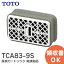TCA83-9S ڽʡ æȥå  å  TCA839S ( TCA83-9R θ) TOTO ( ȡȡ )