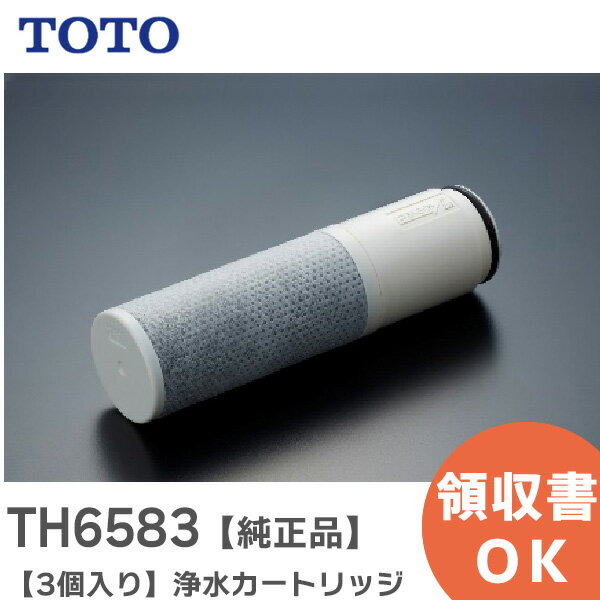 TH6583 ѥȥå ڽʡۡ3ۡ 11ʪ ( ȥϥ᥿ )   奫ȥå TOTO ...